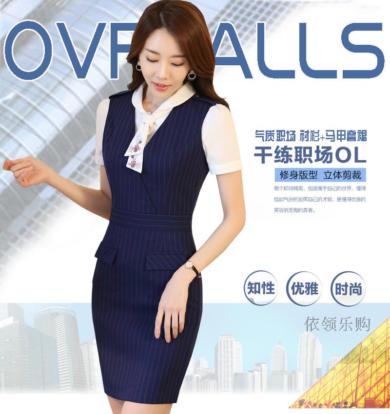 鑱屼笟瑁呭畾鍒? align= 鑱屼笟瑁呭畾鍒? width=